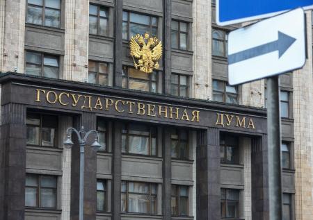В Госдуме жестко отреагировали на скандал с гимном Украины в школе Риги