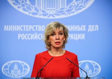Итальянский суд отклонил иск МИД РФ к СМИ за статью с призывом убить Путина