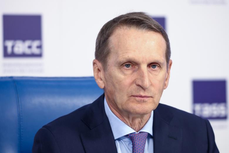 Сергей Нарышкин