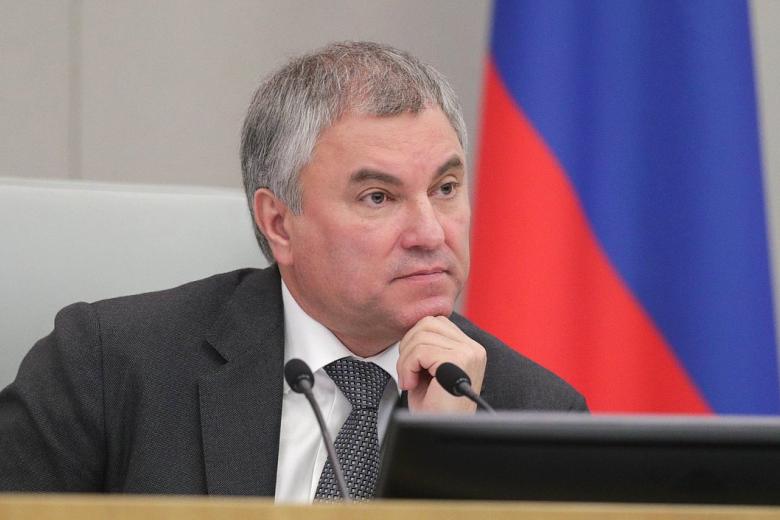 Вячеслав Володин