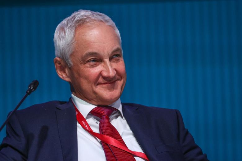 Андрей Белоусов