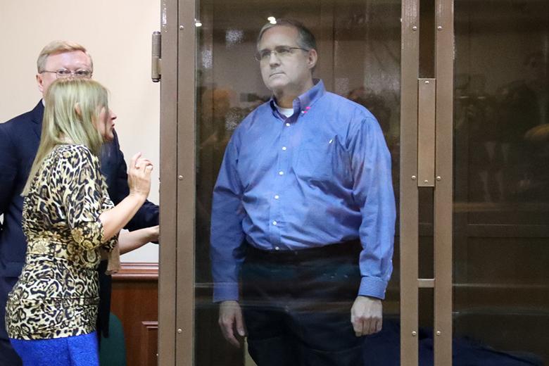 Пол Уилан