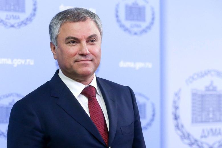 Вячеслав Володин