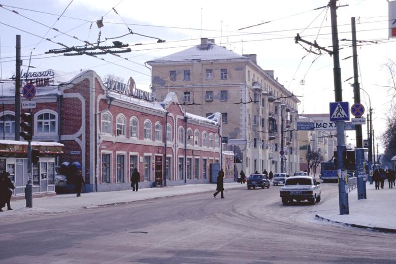 Тюмень