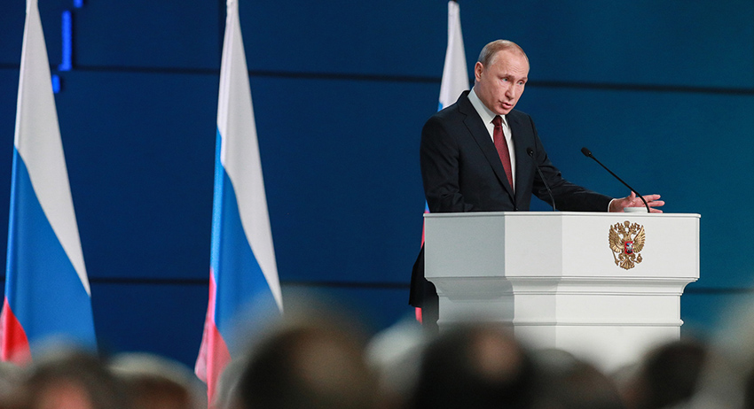 Владимир Путин