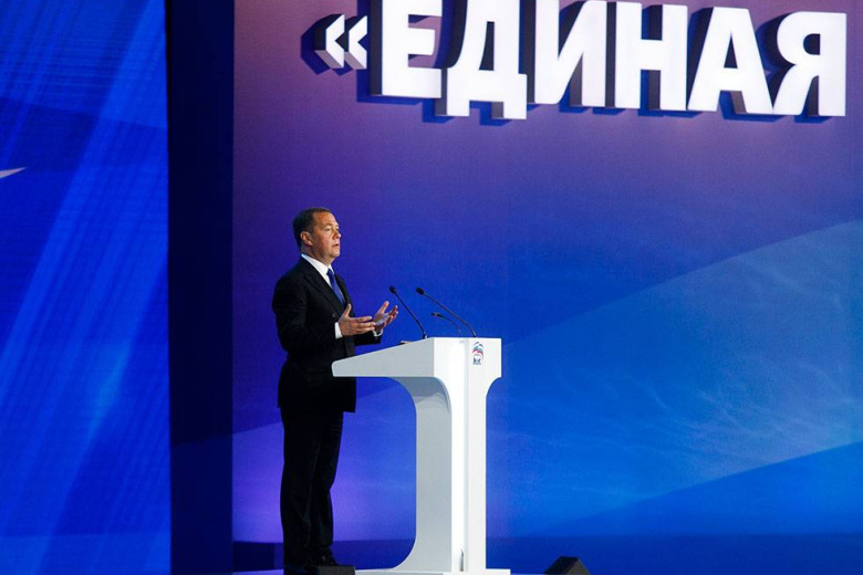 Дмитрий Медведев