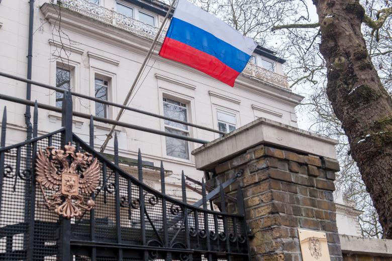 Посольство России в Великобритании