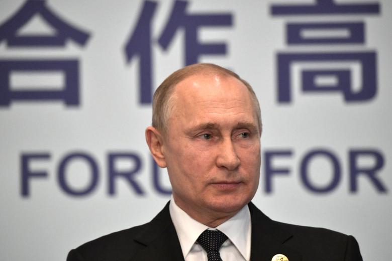 Владимир Путин