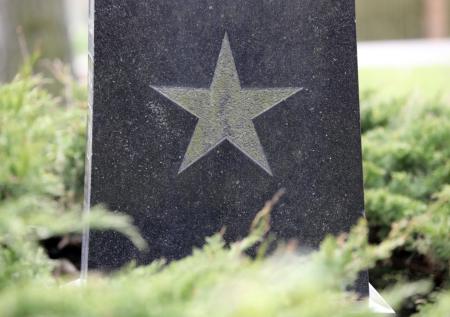 Вандалы разрисовали советский памятник в Болгарии