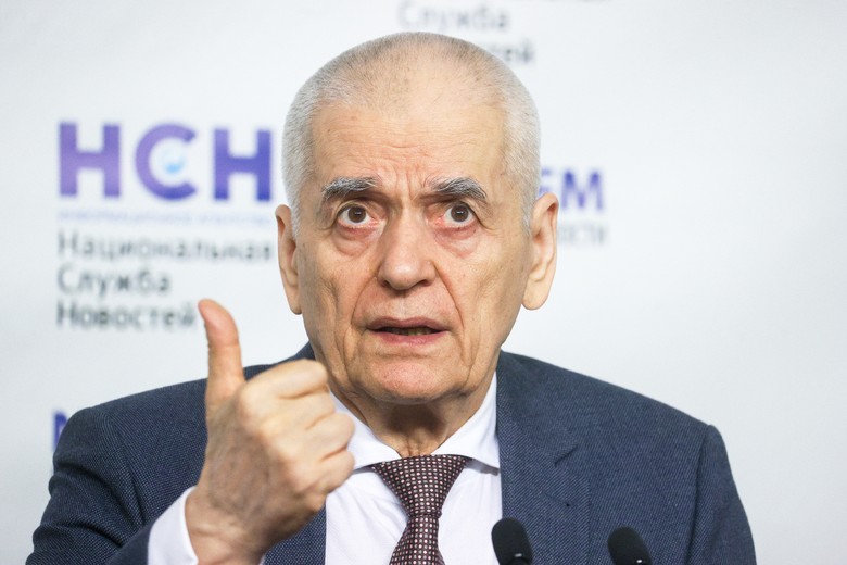 Геннадий Онищенко