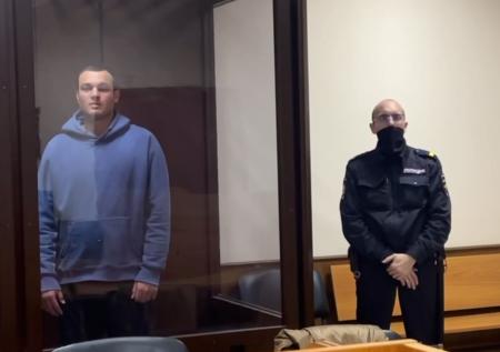 Избрана мера пресечения мужчине, угрожавшему жене военкора Коца