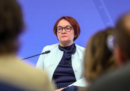 Набиуллину попросили вернуть на купюры главный символ России