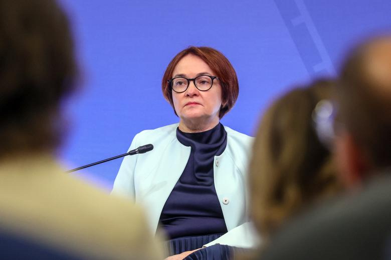 Эльвира Набиуллина
