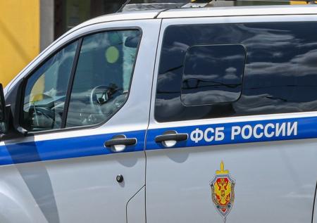 Москвич подал в суд на ФСБ из-за запрета выезда из страны