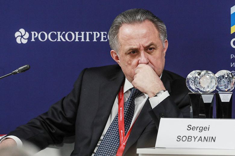 Виталий Мутко