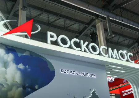 Роскосмос провел масштабные кадровые перестановки