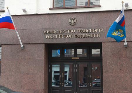 У арестованного экс-замминистра транспорта России нашли ВНЖ в Израиле