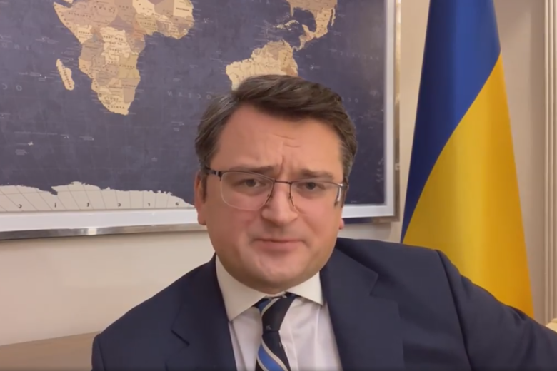 Дмитрий Кулеба