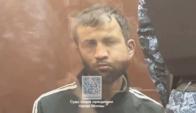 Фаридуни Шамсидин