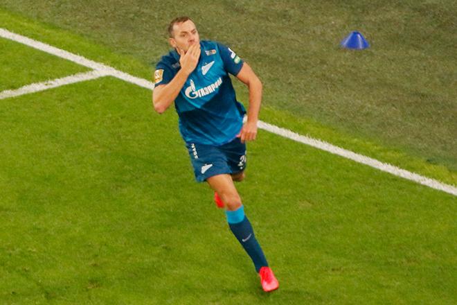 Артём Дзюба