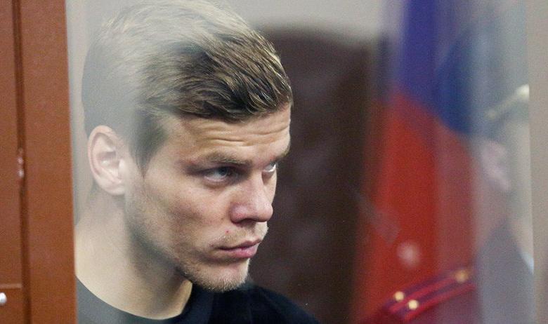 Александр Кокорин