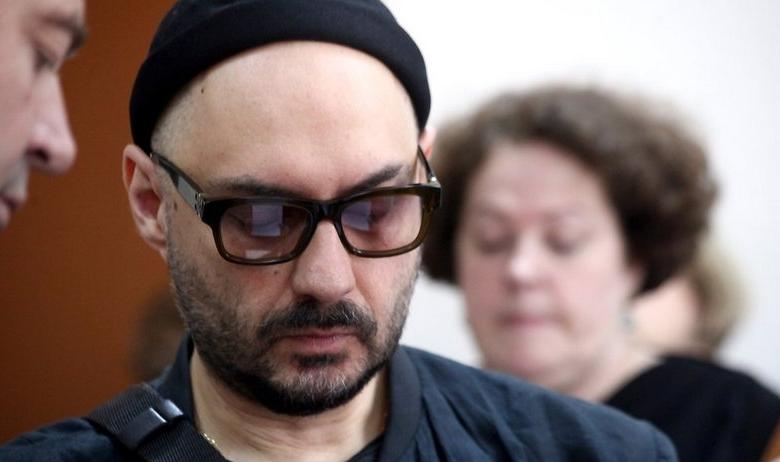 Режиссёр Кирилл Серебренников
