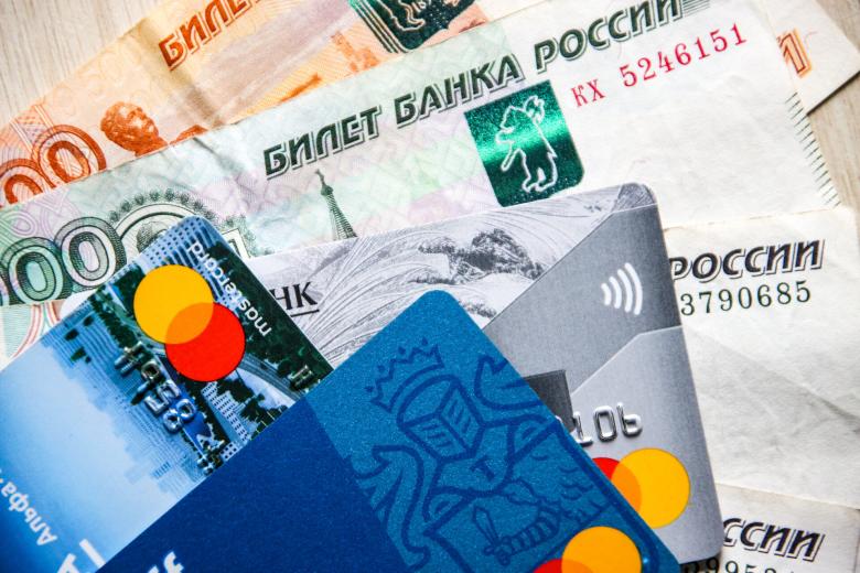 Выплаты пенсионерам