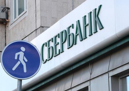 Сбербанк опроверг слухи о покупке Rambler Group