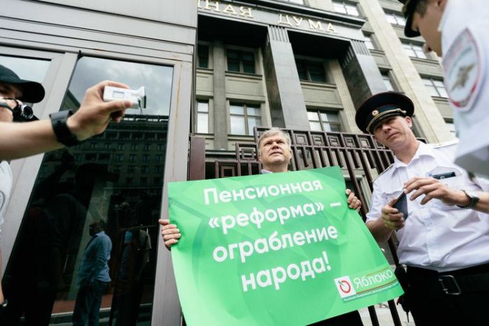 Лидер столичного реготделения партии «Яблоко» Сергей Митрохин