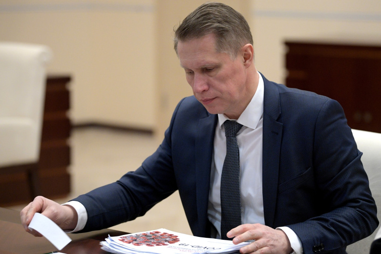 Михаил Мурашко