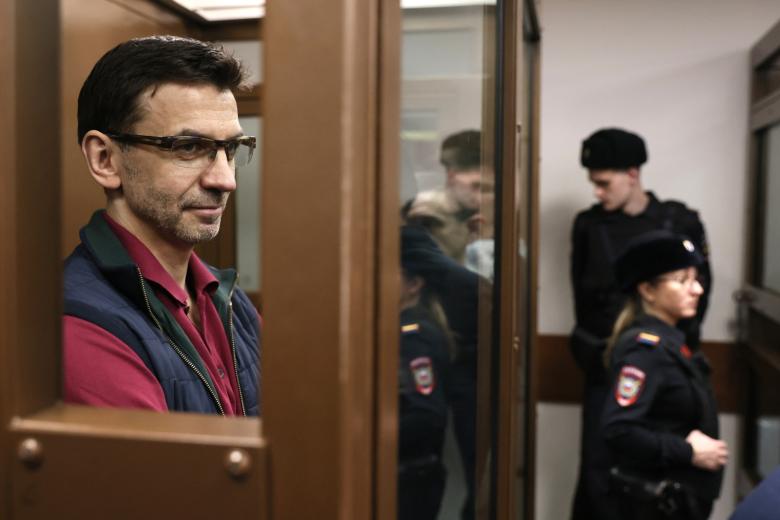 Оглашение приговора экс-министру правительства РФ Абызову