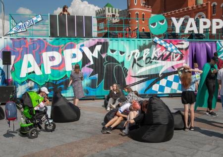 YAPPY Truck привезет ST, Максима Игумнова и других звезд на «Тавриду.АРТ»