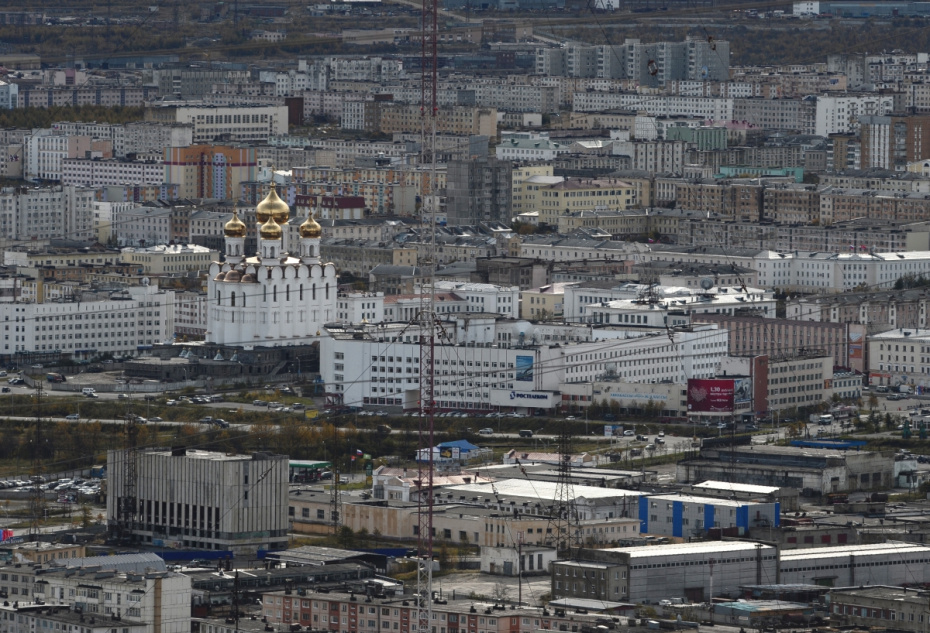 Вид на город Магадан