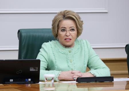 Матвиенко допустила появление в России нового федерального округа