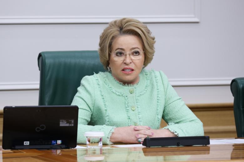 Валентина Матвиенко 