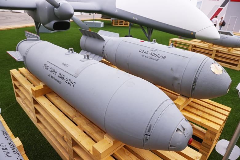 Авиационная бомба РБК-500