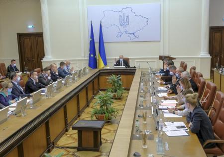 Украинское правительство расторгло меморандум с РФ о борьбе с терроризмом