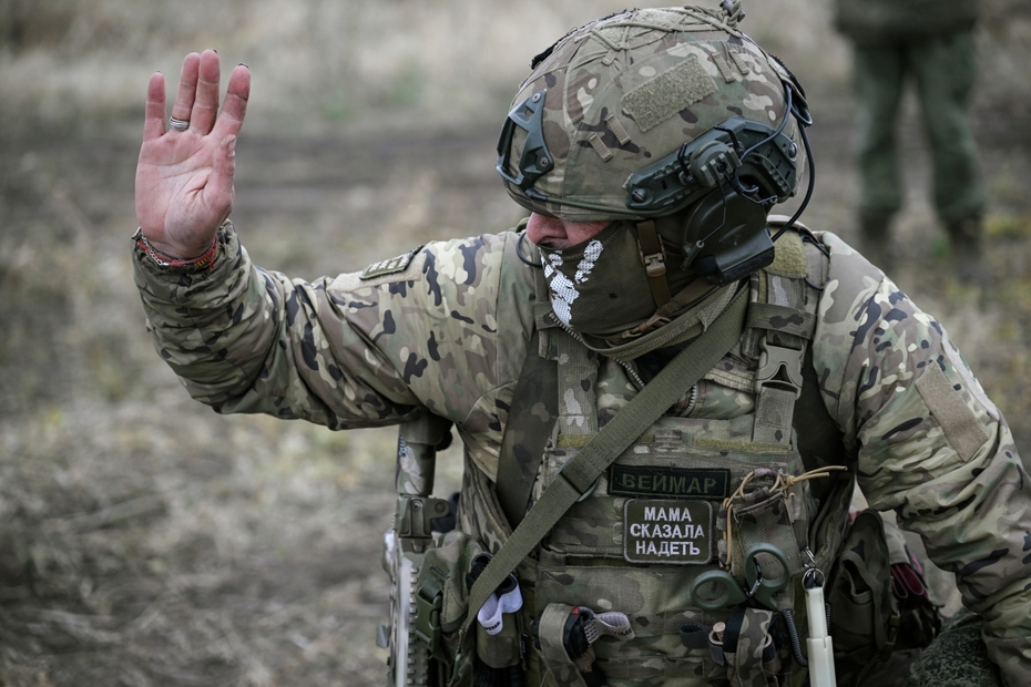 Военнослужащий Вооруженных сил Российской Федерации в зоне боевых действий