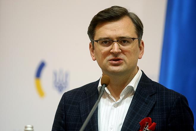 Дмитрий Кулеба