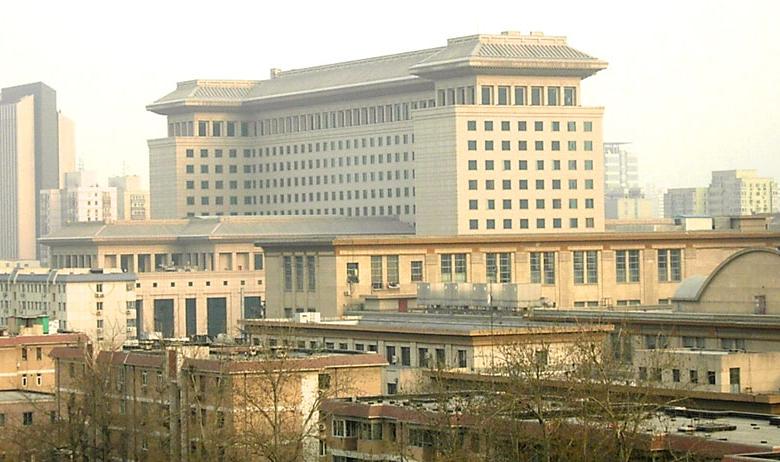 Министерство обороны КНР