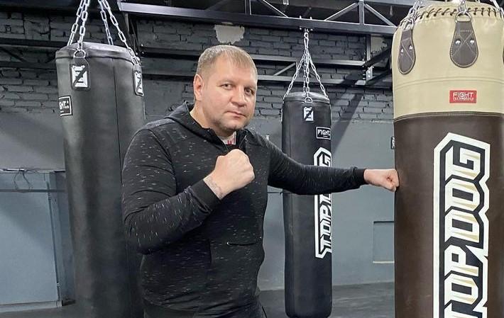 Александр Емельяненко