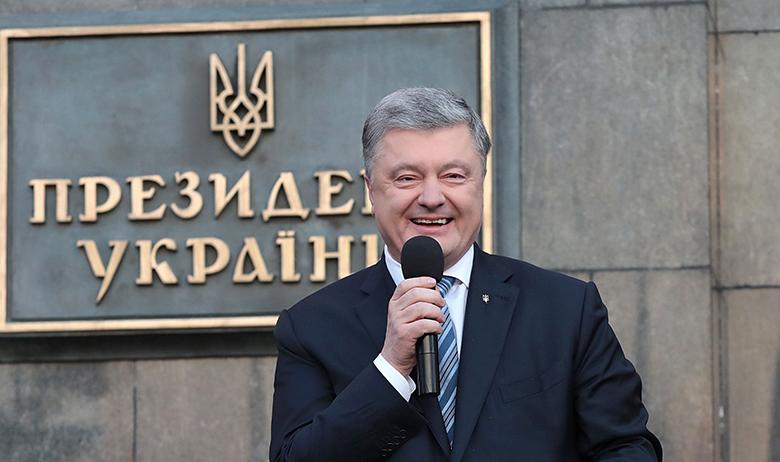 Пётр Порошенко