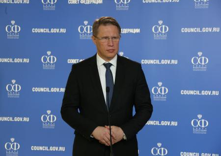Мурашко анонсировал две новые вакцины от COVID-19