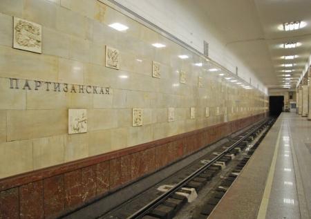 Сбой случился на синей ветке московского метро