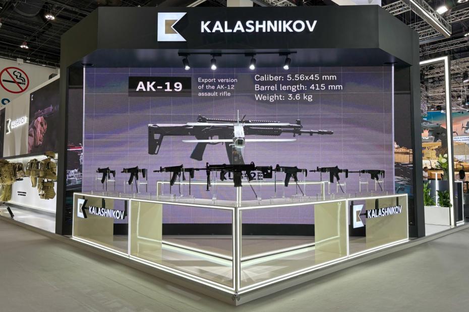  Стенд ГК «Калашников» на международной оборонной выставке IDEX-2025