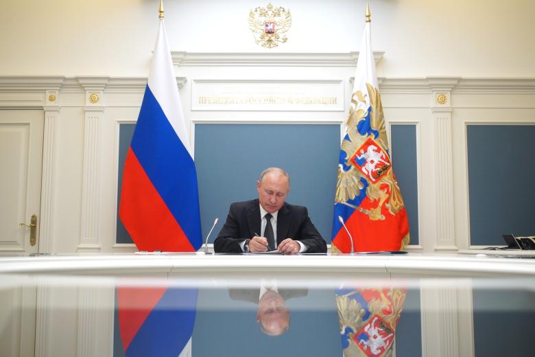 Владимир Путин