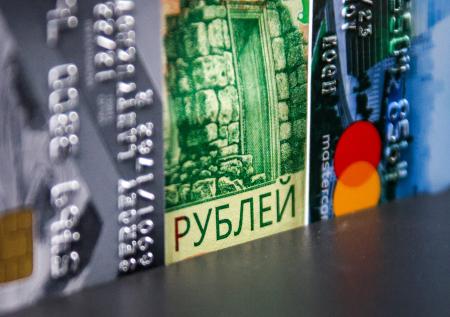 Не прячьте ваши денежки по банкам и углам: с января расходы под контролем