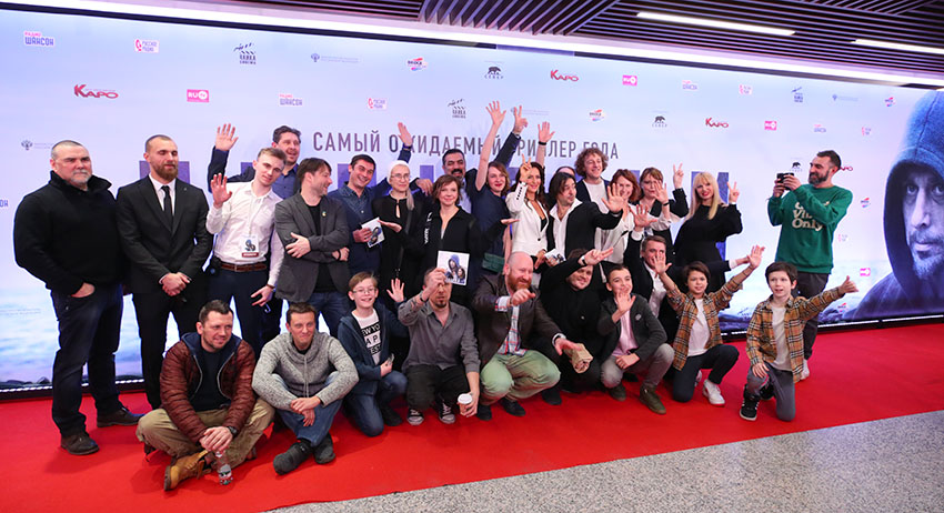 Съёмочная группа фильма