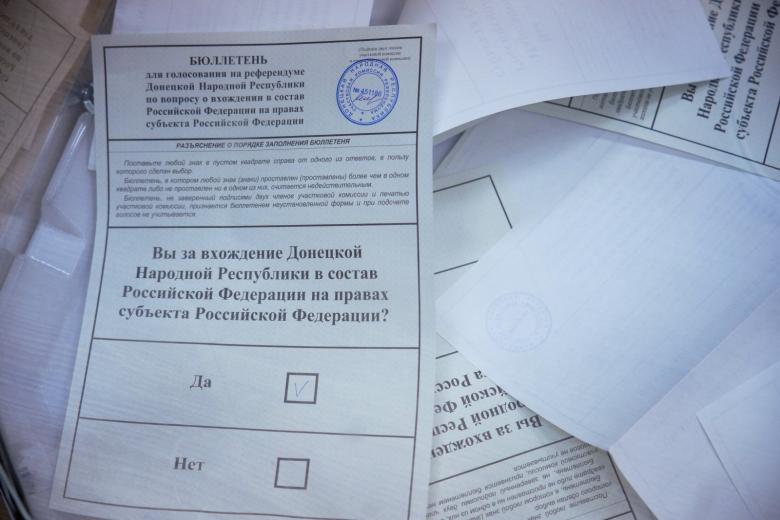 Голосование на референдумах по вопросу вхождения ДНР, ЛНР, Херсонской и Запорожской областей в состав России