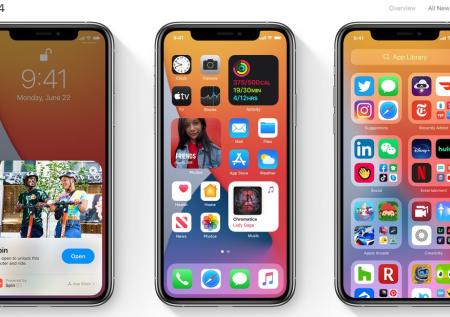 «Коснуться сзади» и поиск эмодзи: что ещё добавит iOS 14